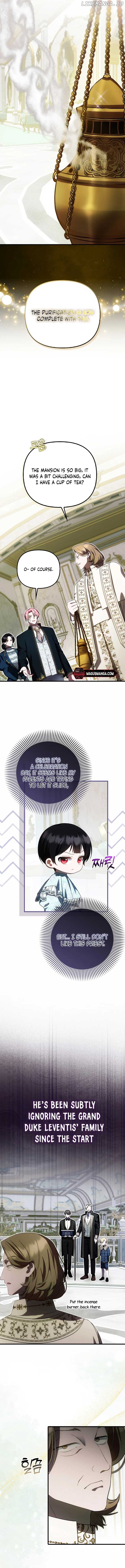 Being Loved for the First Time Chapter 33 - page 3