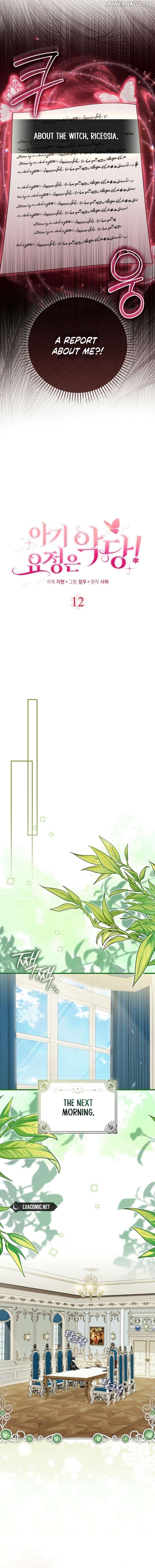 The Baby Fairy is a Villain Chapter 12 - page 3
