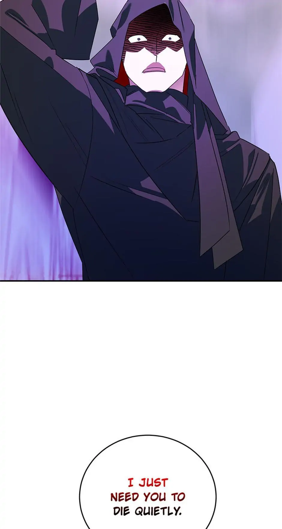 The Divorcée's Dessert Cafe Chapter 15 - page 55