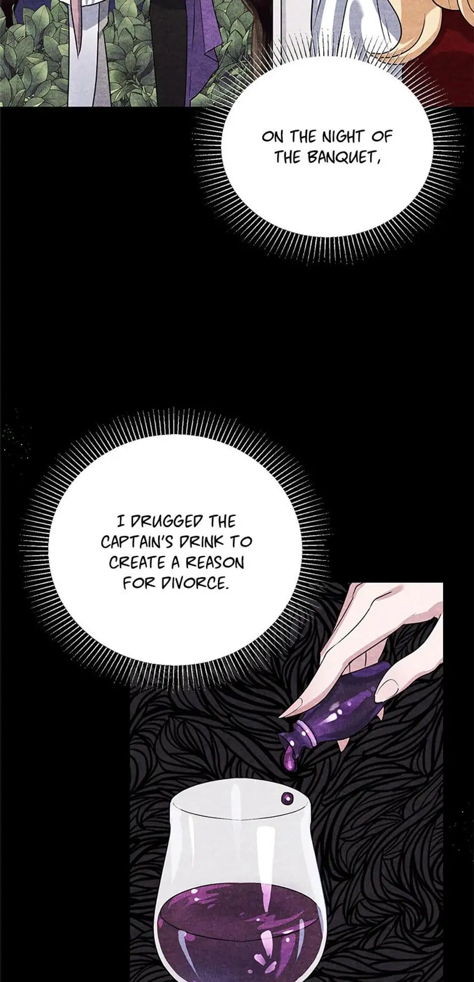 The Divorcée's Dessert Cafe Chapter 12 - page 53