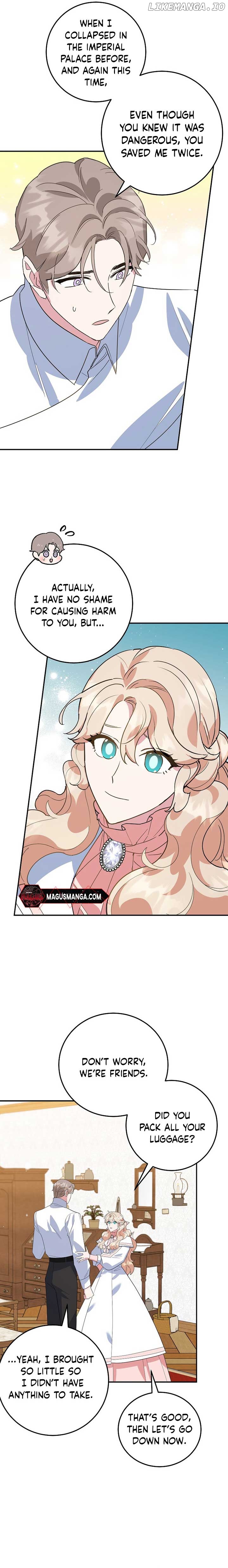 The Divorcée's Dessert Cafe Chapter 45 - page 16