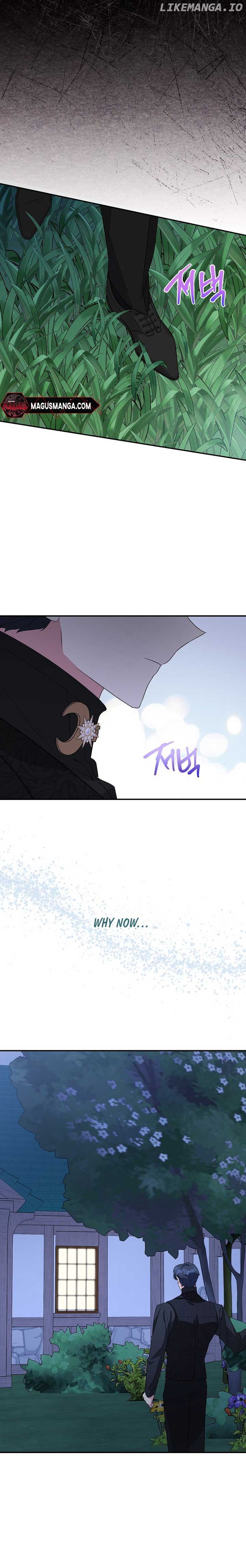 The Divorcée's Dessert Cafe Chapter 44 - page 12