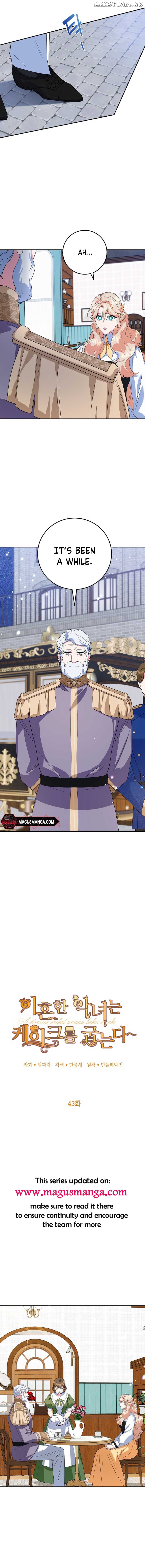 The Divorcée's Dessert Cafe Chapter 43 - page 3