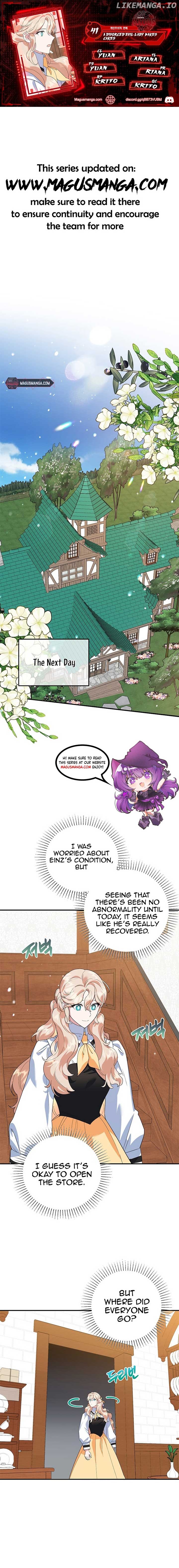 The Divorcée's Dessert Cafe Chapter 41 - page 1