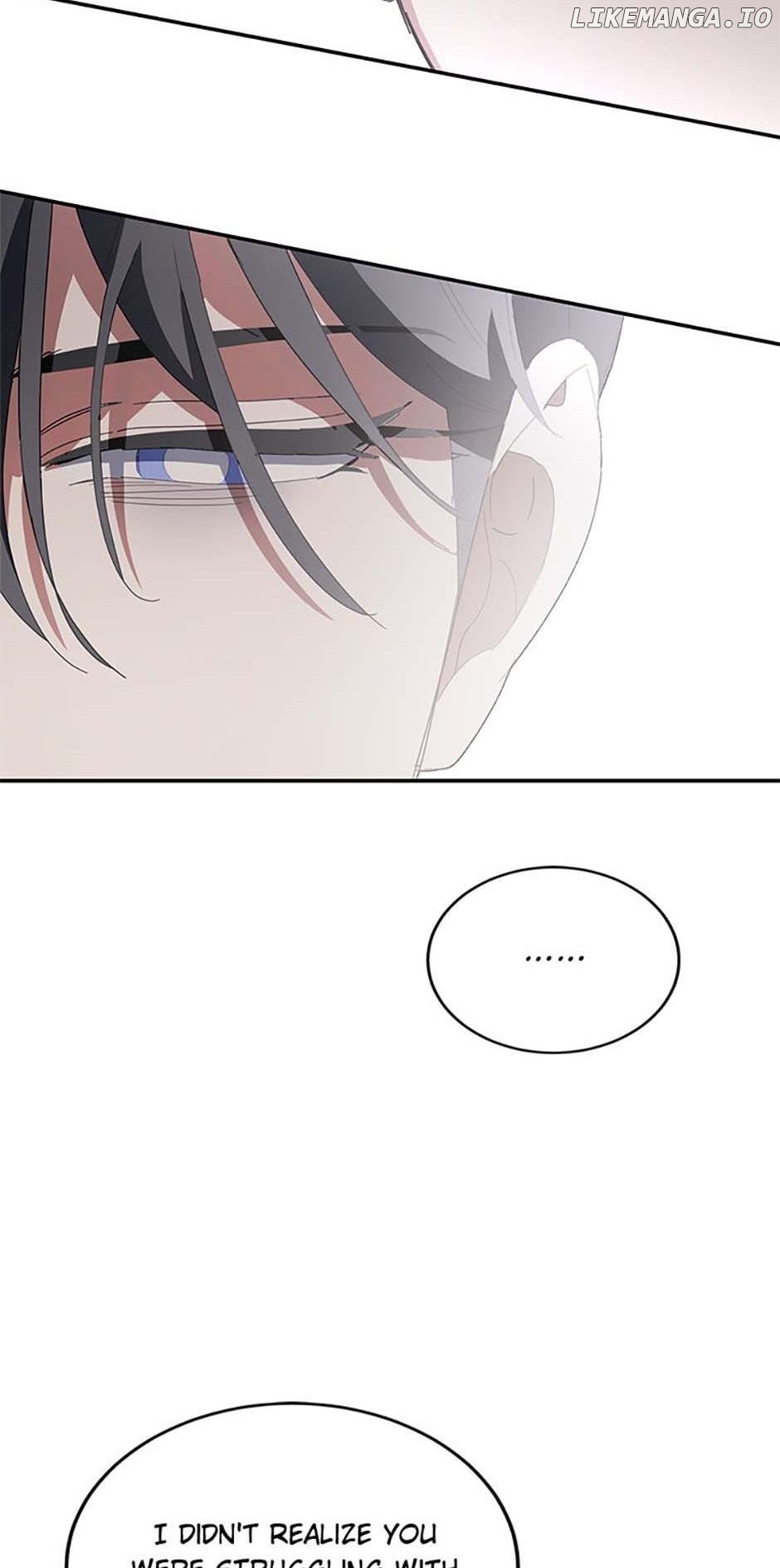 The Divorcée's Dessert Cafe Chapter 75 - page 69