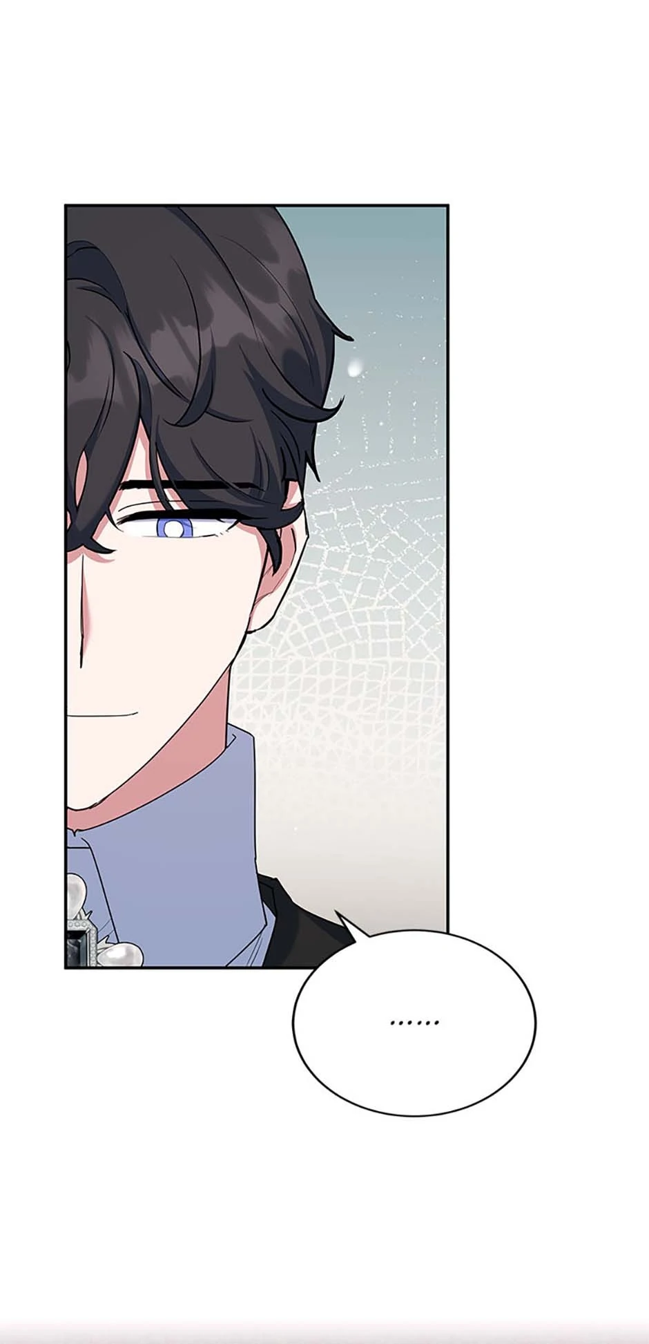The Divorcée's Dessert Cafe Chapter 73 - page 47