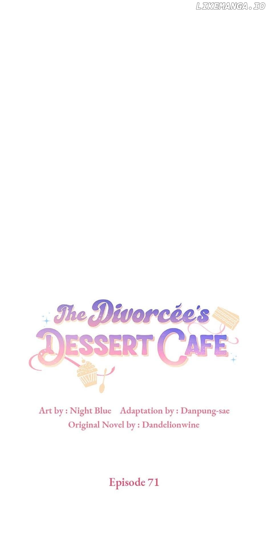 The Divorcée's Dessert Cafe Chapter 71 - page 1