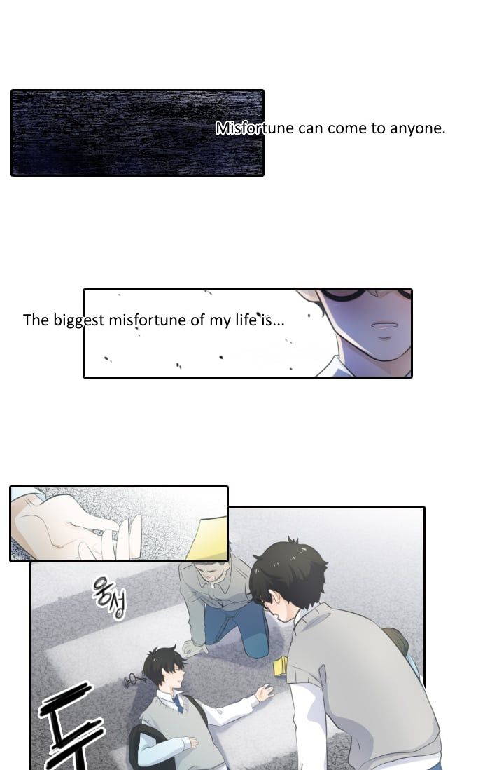 Elqueeness – Manhwa chapter 1 - page 1