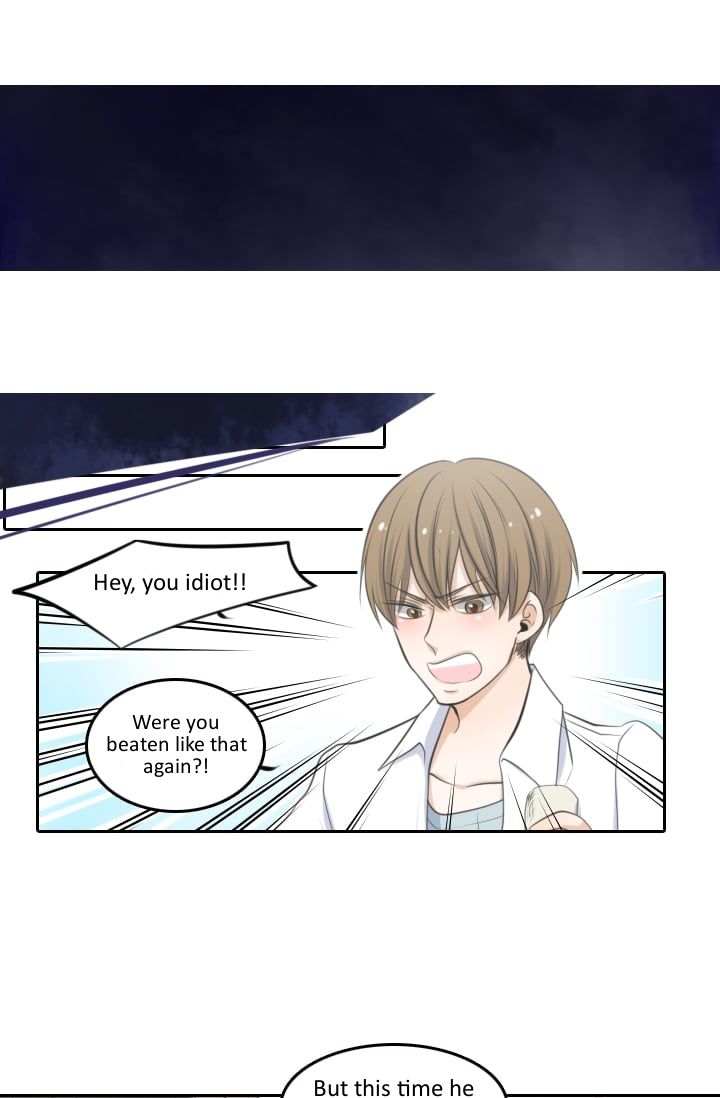 Elqueeness – Manhwa chapter 1 - page 15