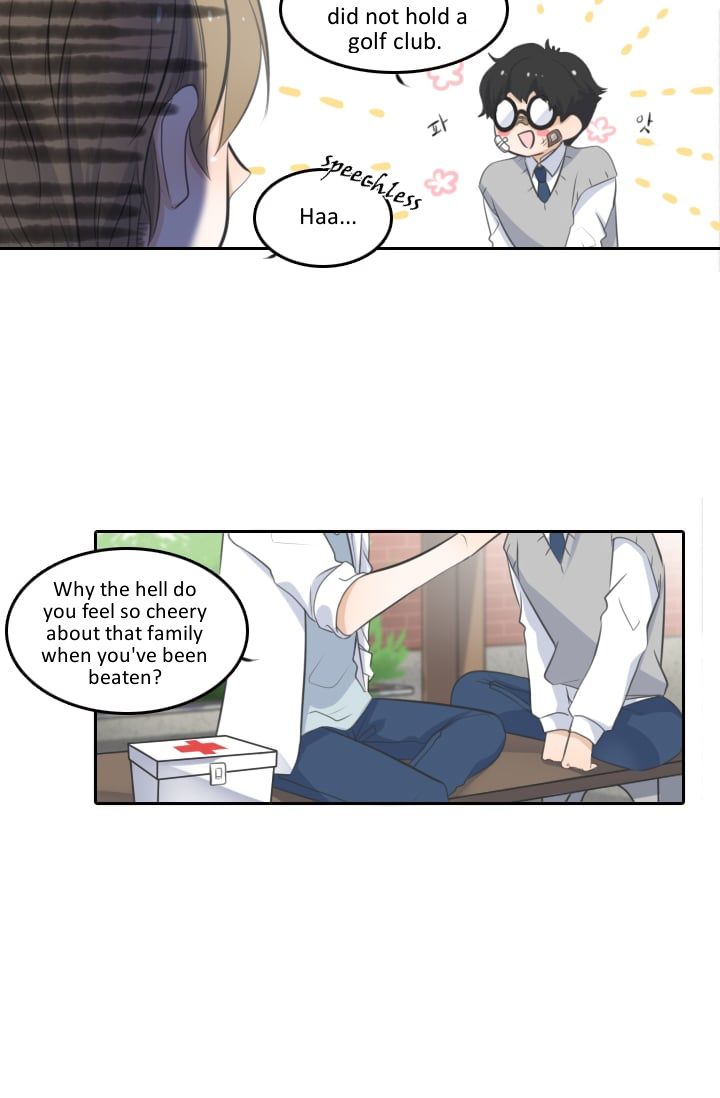 Elqueeness – Manhwa chapter 1 - page 16