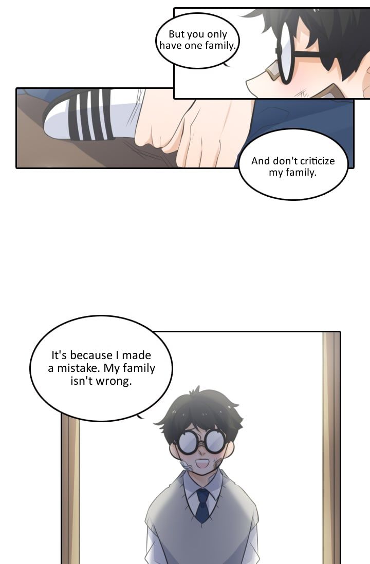 Elqueeness – Manhwa chapter 1 - page 17