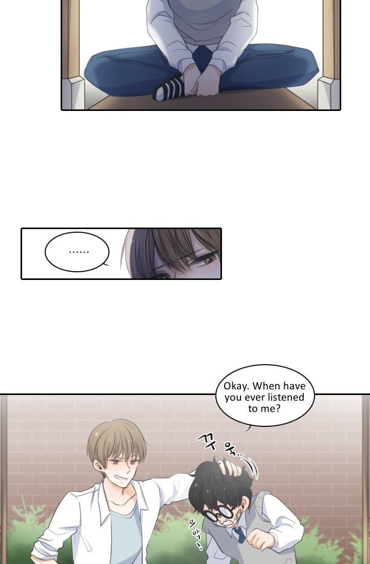 Elqueeness – Manhwa chapter 1 - page 18