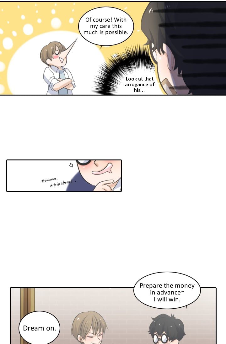 Elqueeness – Manhwa chapter 1 - page 23