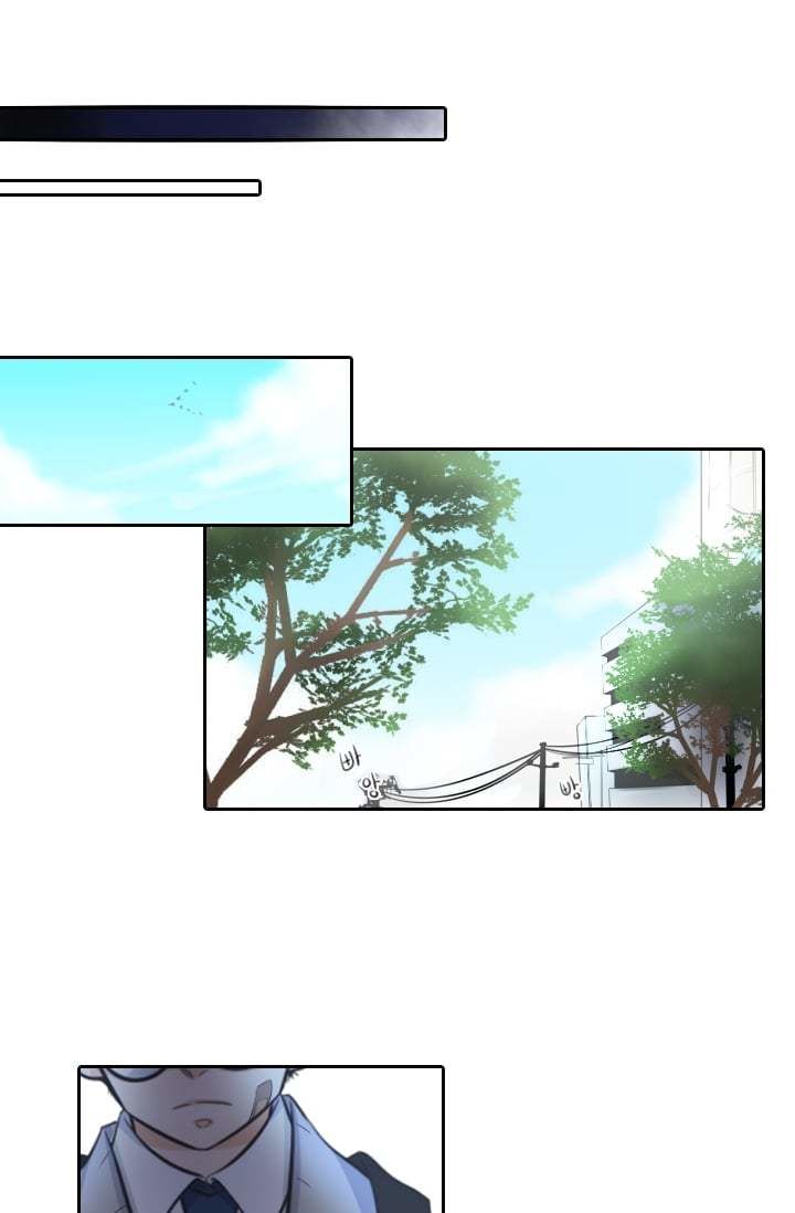 Elqueeness – Manhwa chapter 1 - page 30