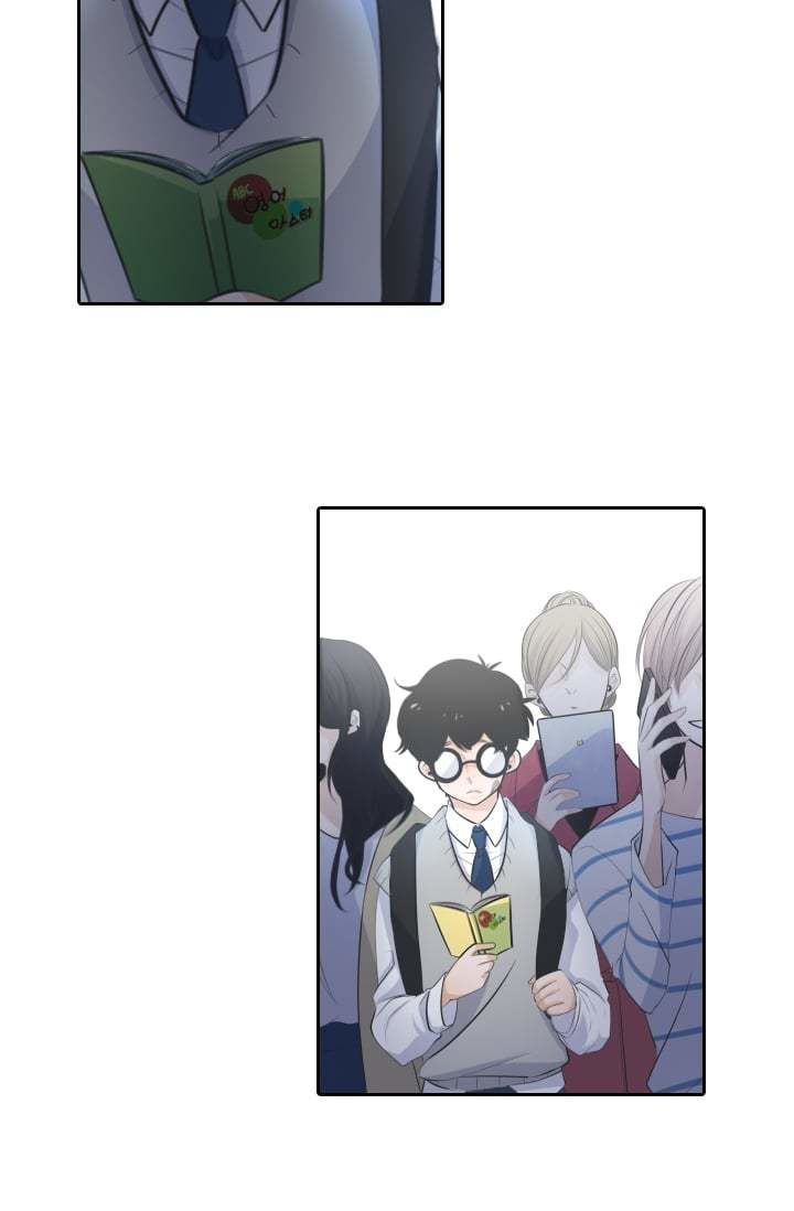Elqueeness – Manhwa chapter 1 - page 31