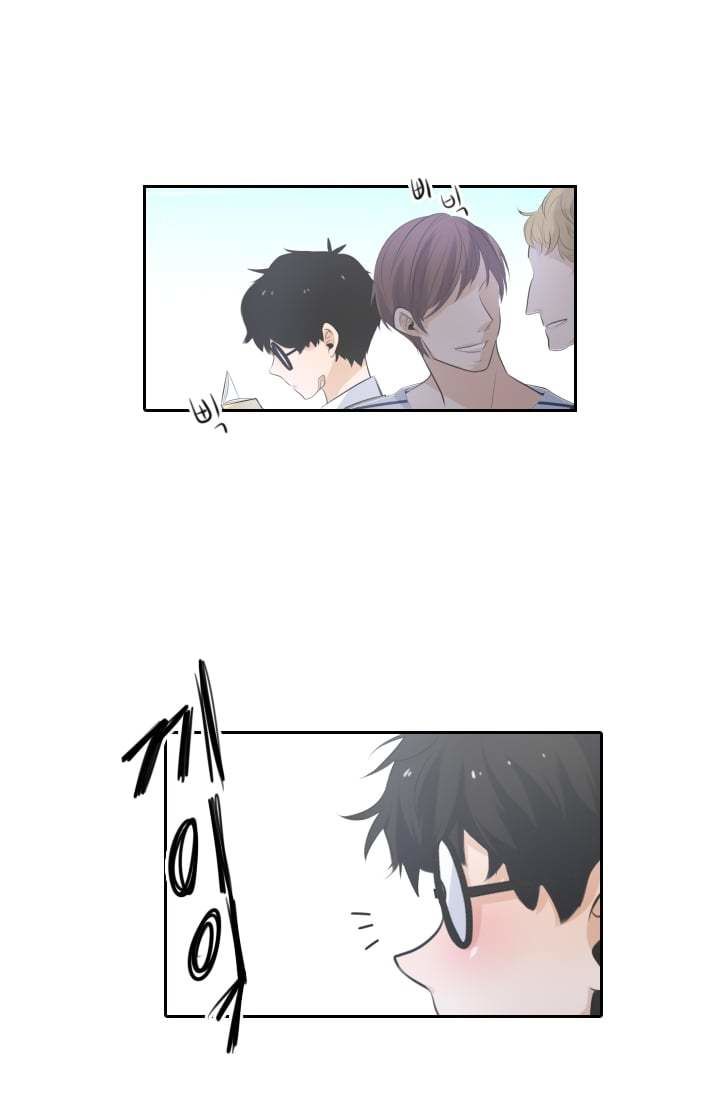 Elqueeness – Manhwa chapter 1 - page 33