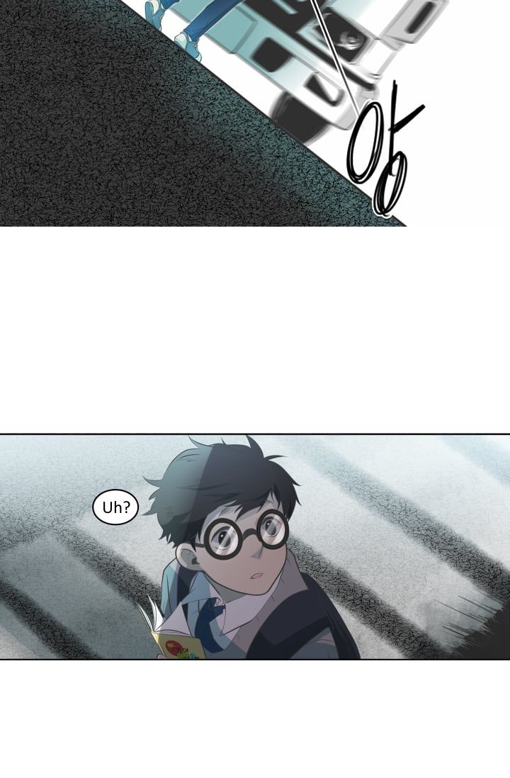 Elqueeness – Manhwa chapter 1 - page 35
