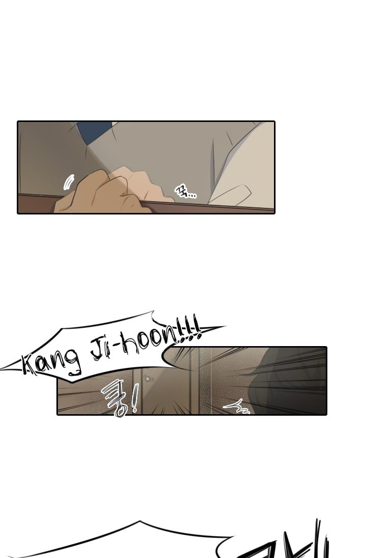 Elqueeness – Manhwa chapter 1 - page 7