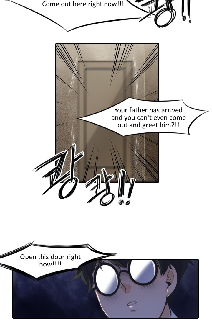 Elqueeness – Manhwa chapter 1 - page 8