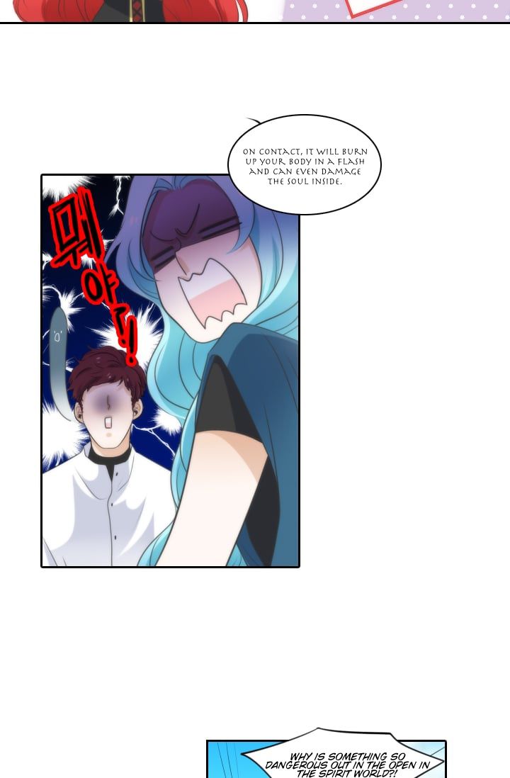 Elqueeness – Manhwa chapter 8 - page 16