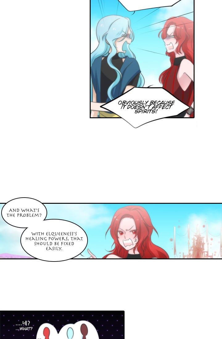 Elqueeness – Manhwa chapter 8 - page 17