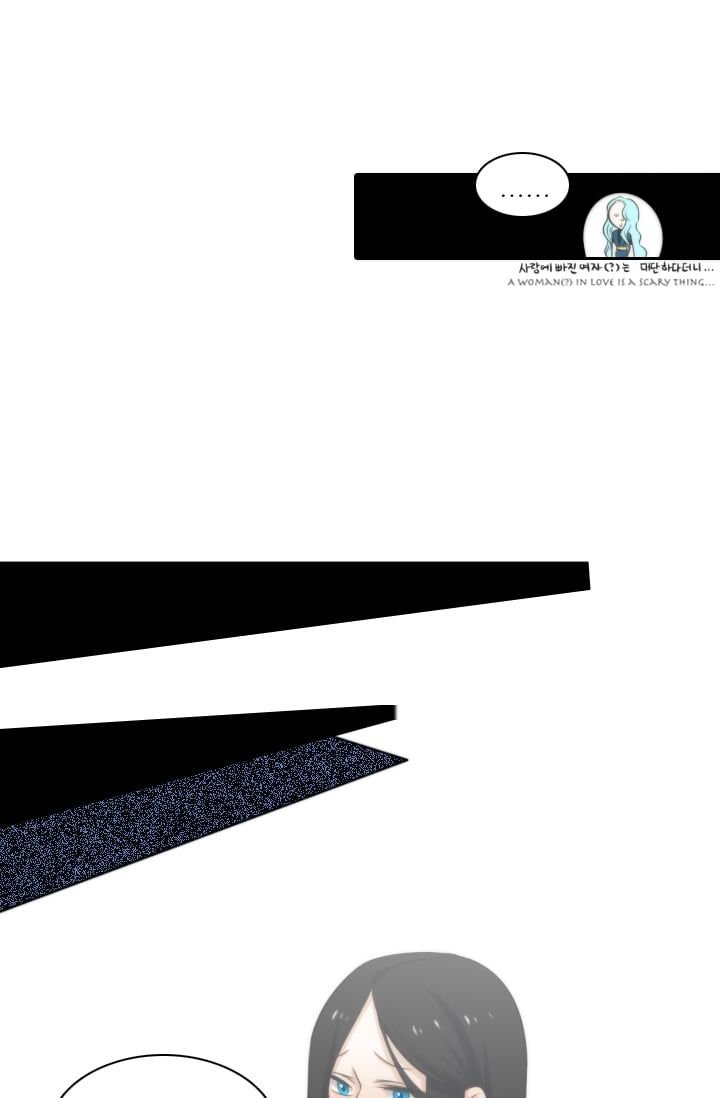 Elqueeness – Manhwa chapter 8 - page 29