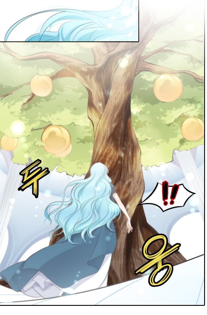 Elqueeness – Manhwa chapter 8 - page 40