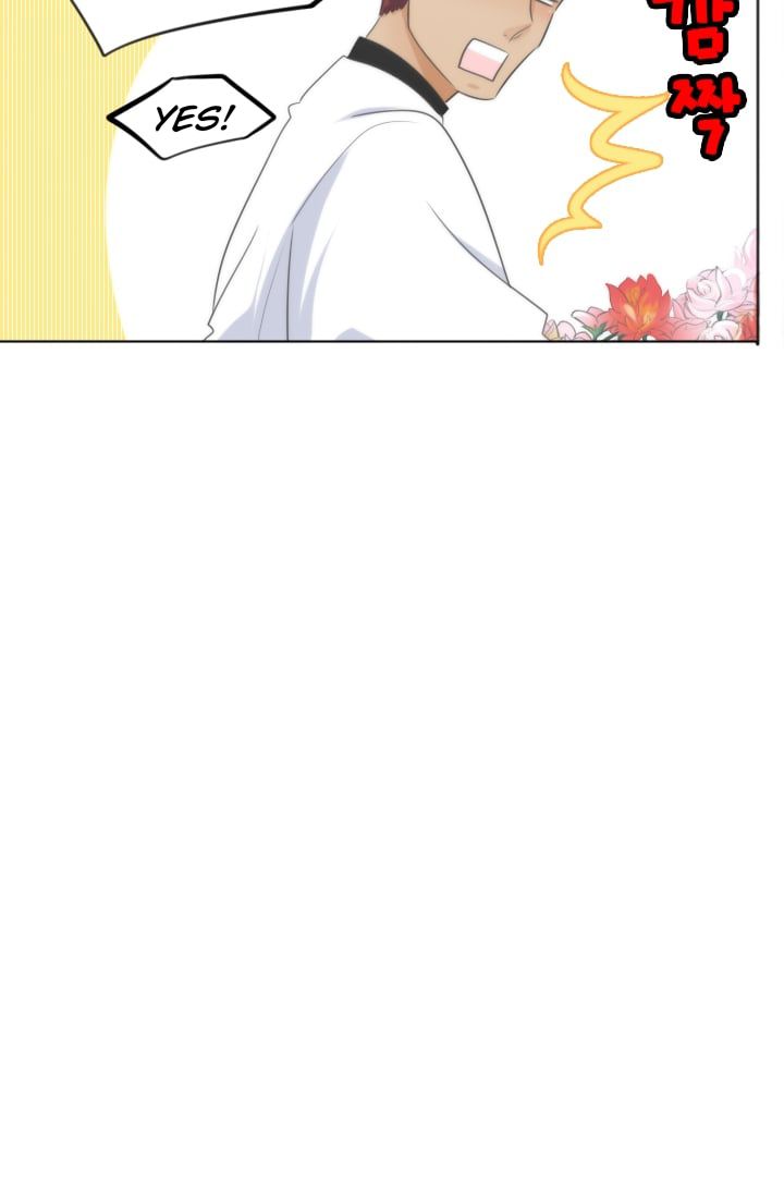 Elqueeness – Manhwa chapter 8 - page 6
