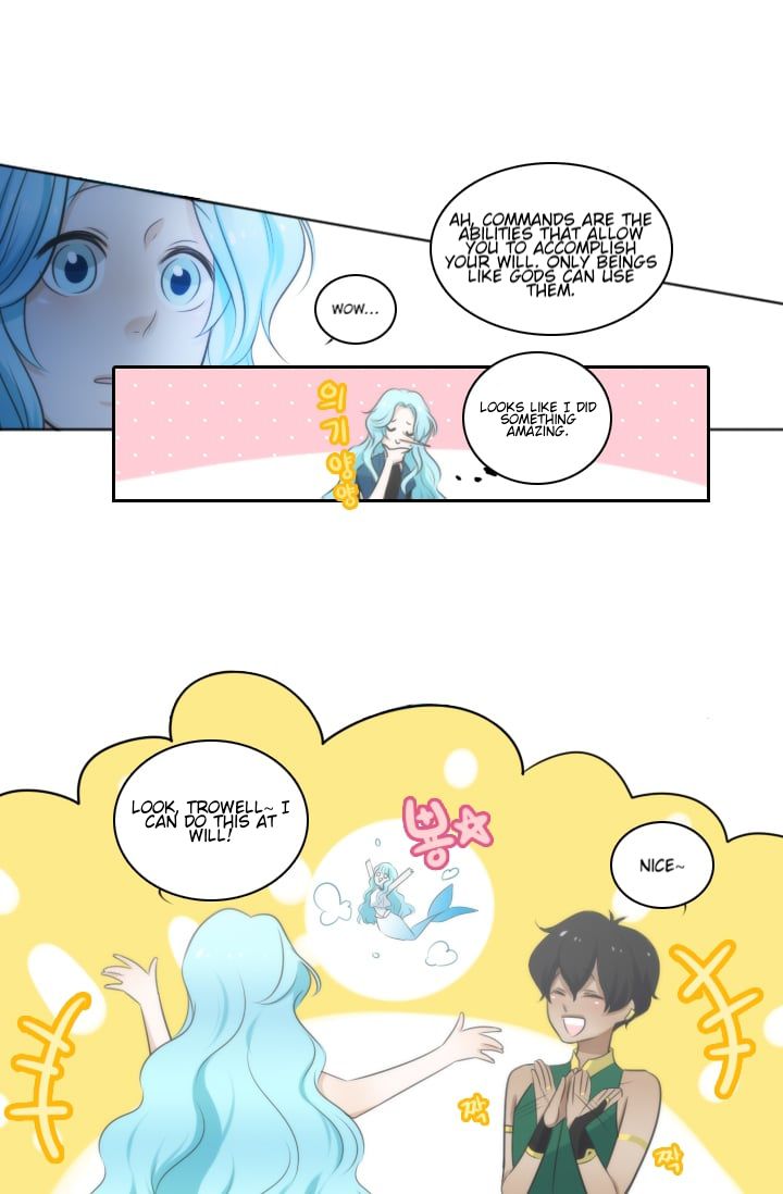 Elqueeness – Manhwa chapter 7 - page 11