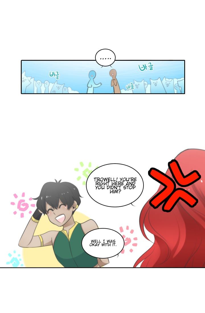 Elqueeness – Manhwa chapter 7 - page 13