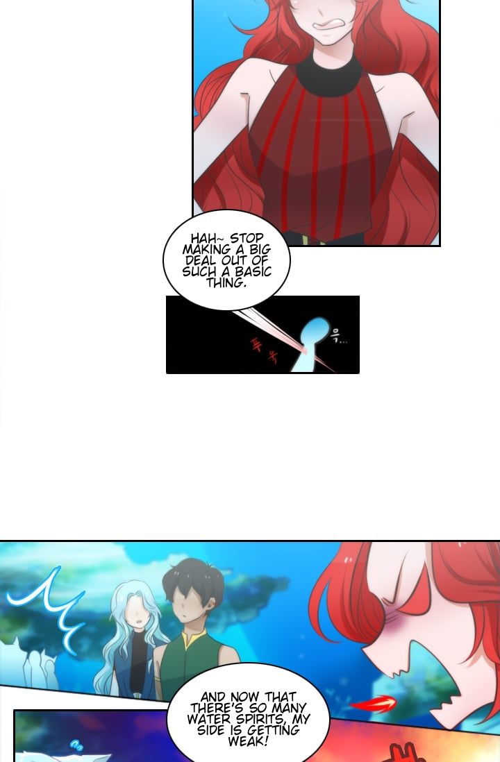 Elqueeness – Manhwa chapter 7 - page 15