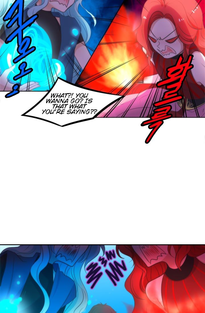 Elqueeness – Manhwa chapter 7 - page 17