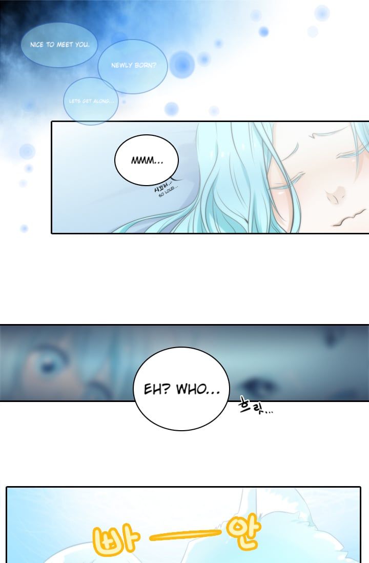 Elqueeness – Manhwa chapter 7 - page 2