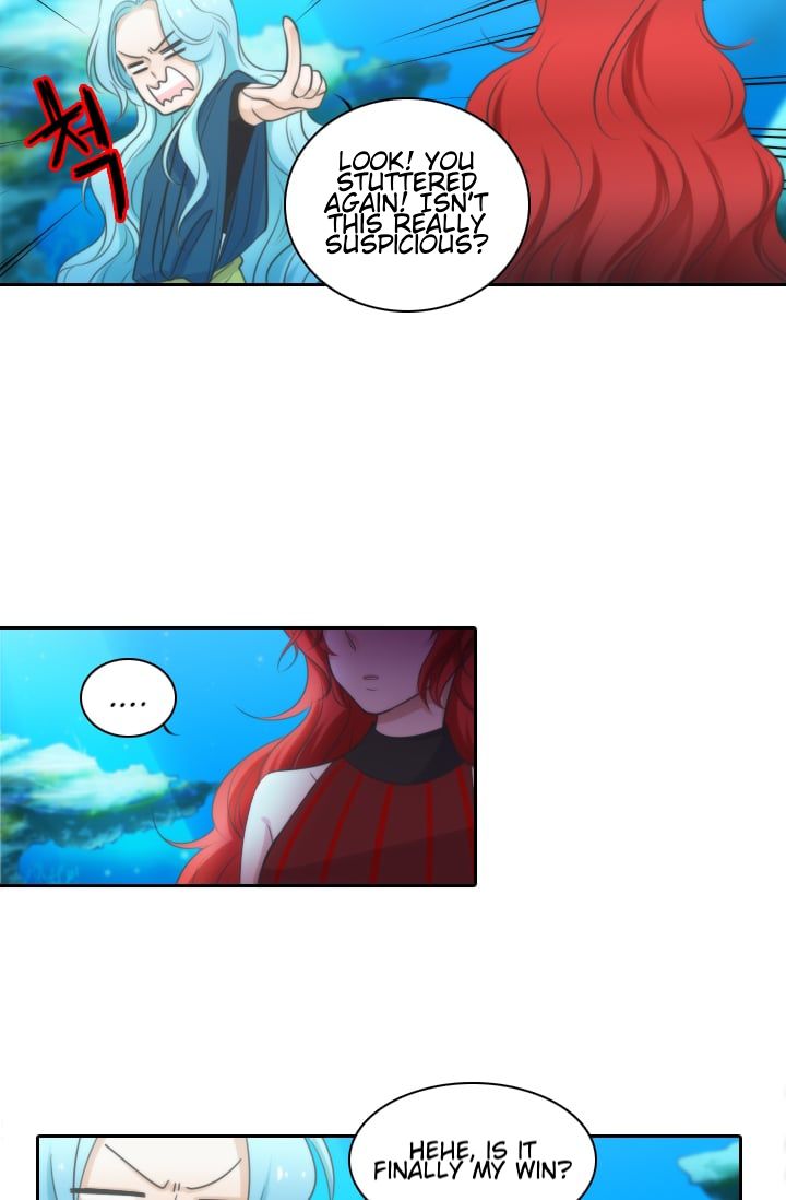 Elqueeness – Manhwa chapter 7 - page 24