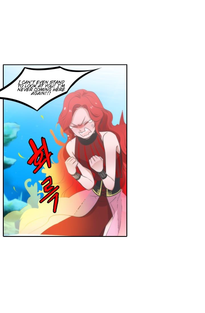 Elqueeness – Manhwa chapter 7 - page 26