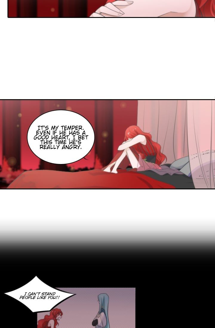 Elqueeness – Manhwa chapter 7 - page 32