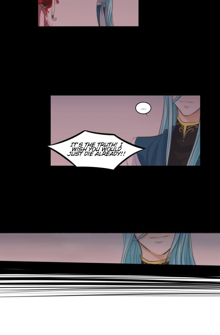 Elqueeness – Manhwa chapter 7 - page 33