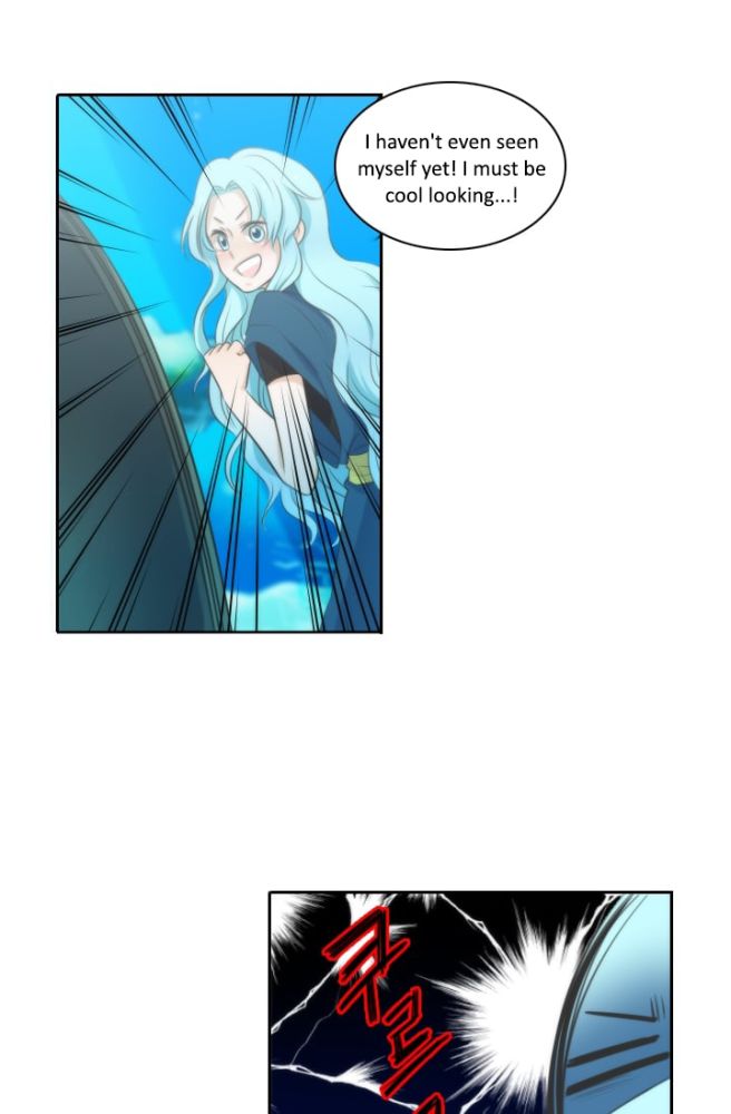 Elqueeness – Manhwa chapter 6 - page 2