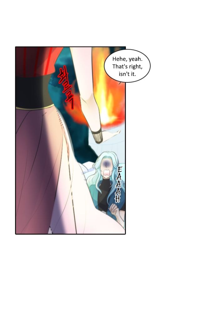 Elqueeness – Manhwa chapter 6 - page 24