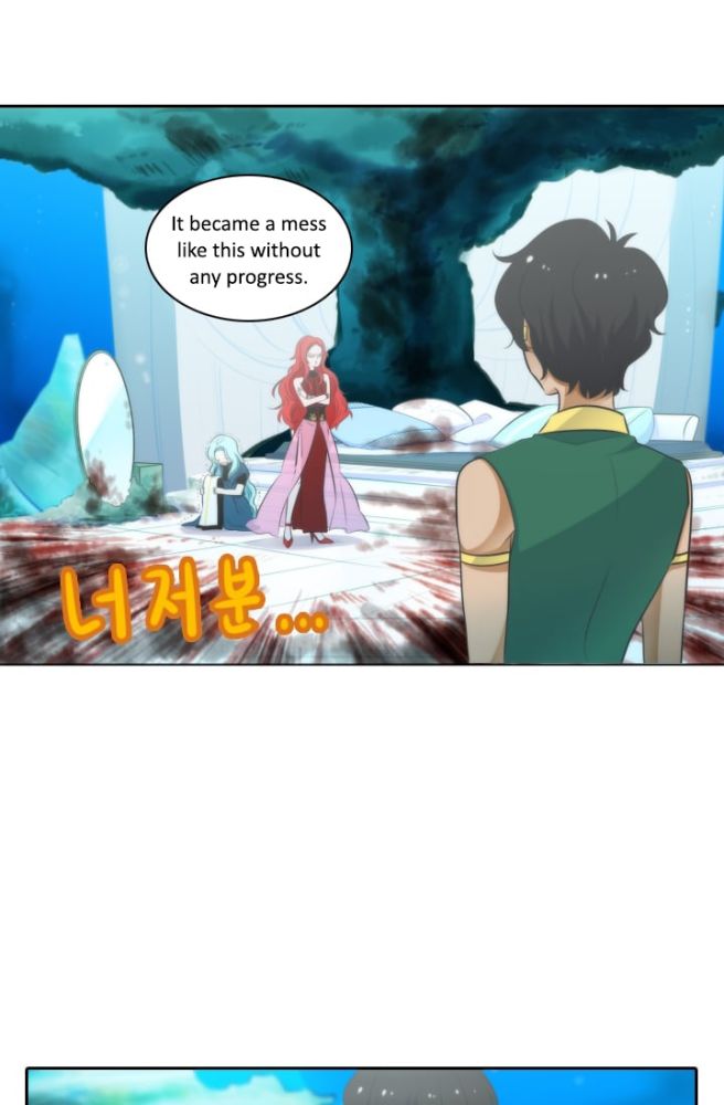 Elqueeness – Manhwa chapter 6 - page 27
