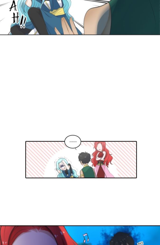 Elqueeness – Manhwa chapter 6 - page 29