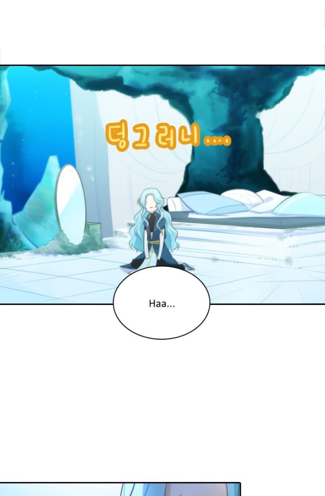 Elqueeness – Manhwa chapter 6 - page 37