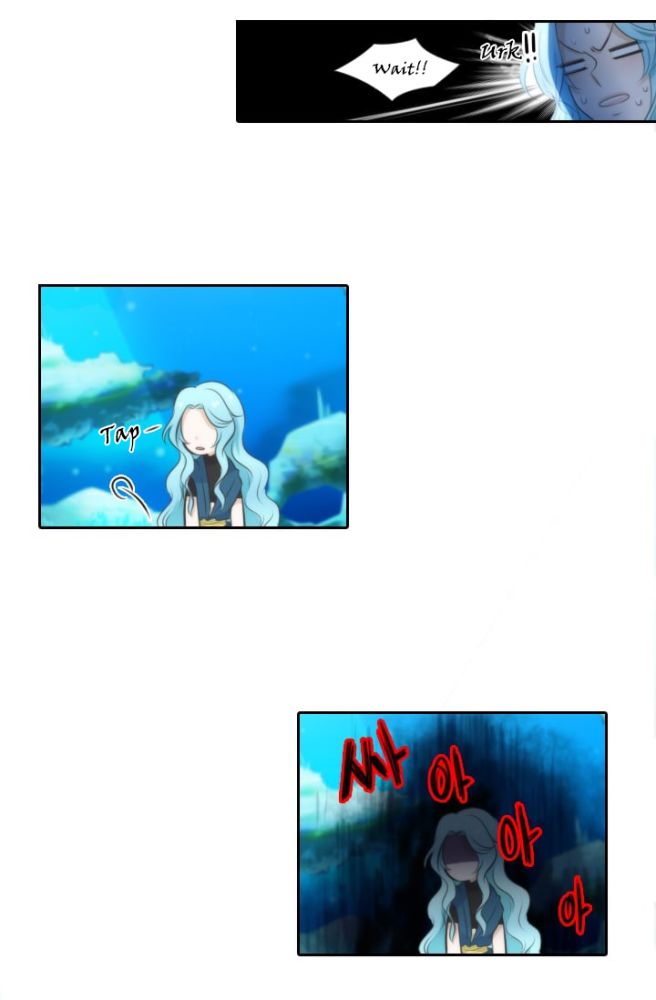 Elqueeness – Manhwa chapter 6 - page 4