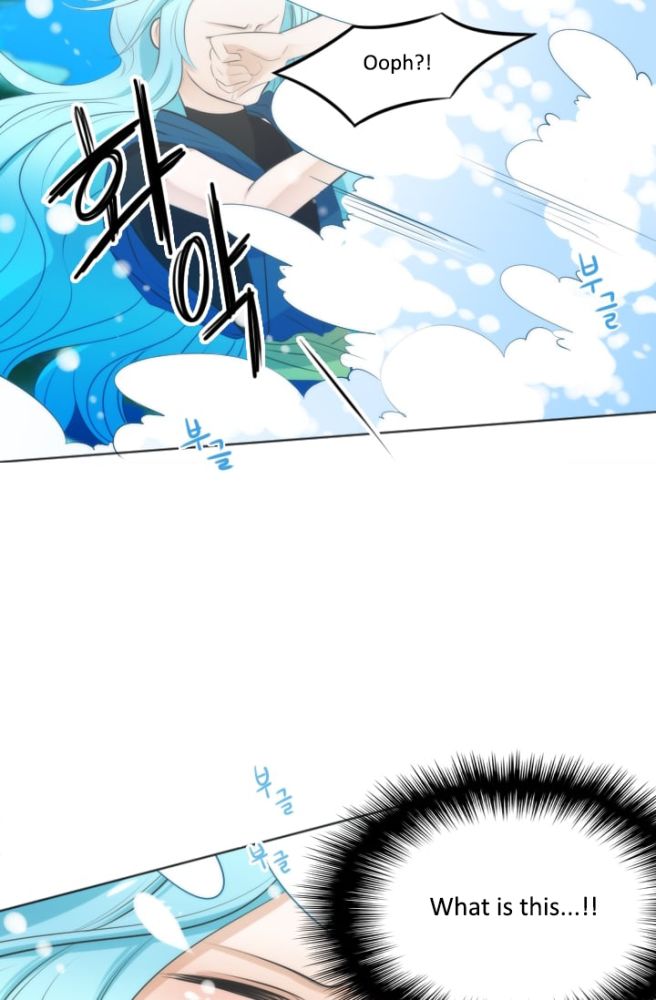 Elqueeness – Manhwa chapter 6 - page 47
