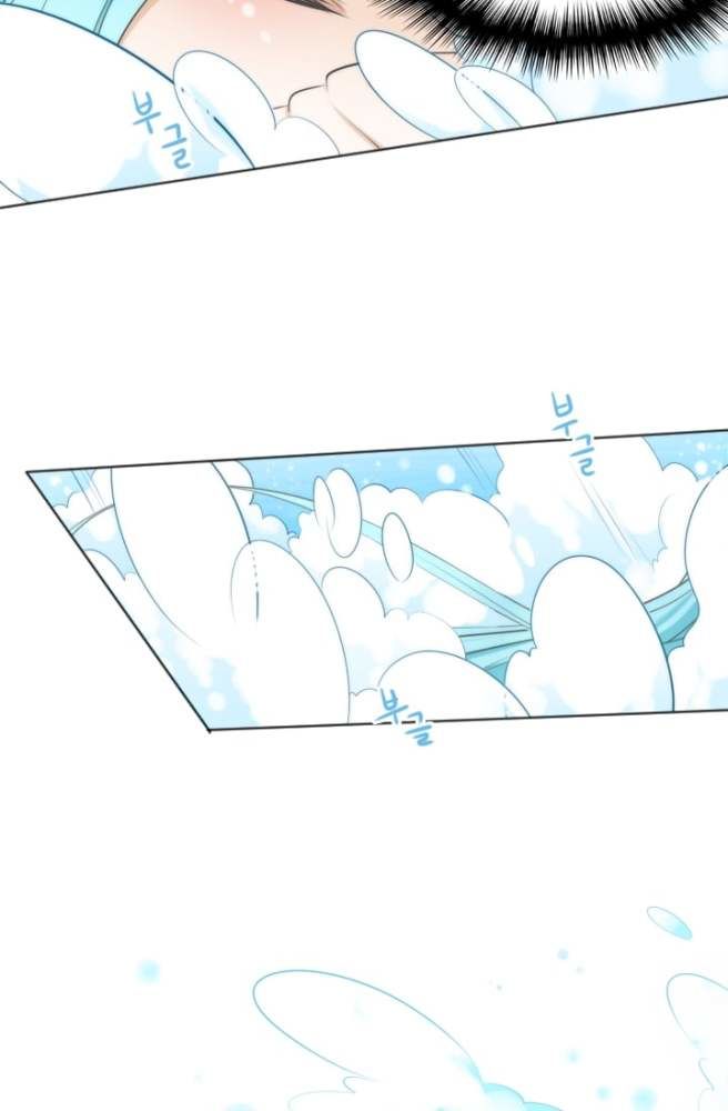 Elqueeness – Manhwa chapter 6 - page 48