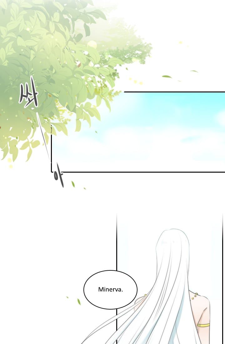 Elqueeness – Manhwa chapter 5 - page 1