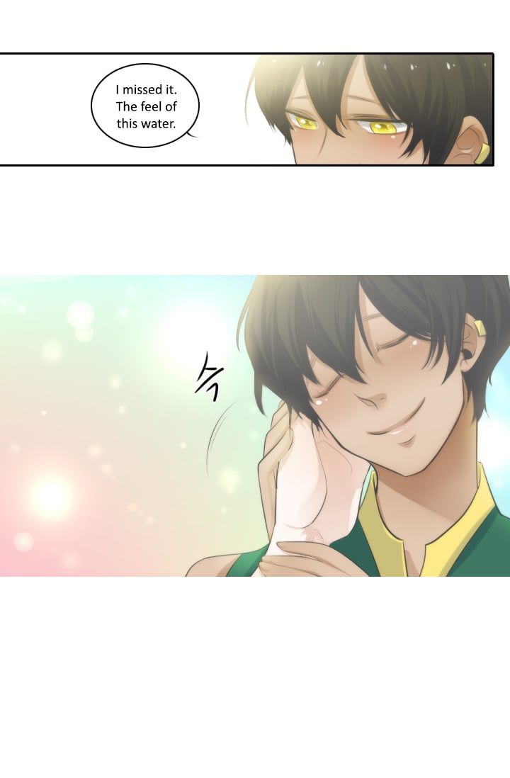 Elqueeness – Manhwa chapter 5 - page 19