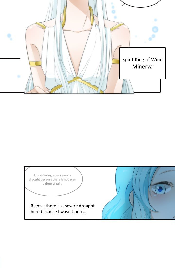 Elqueeness – Manhwa chapter 5 - page 21