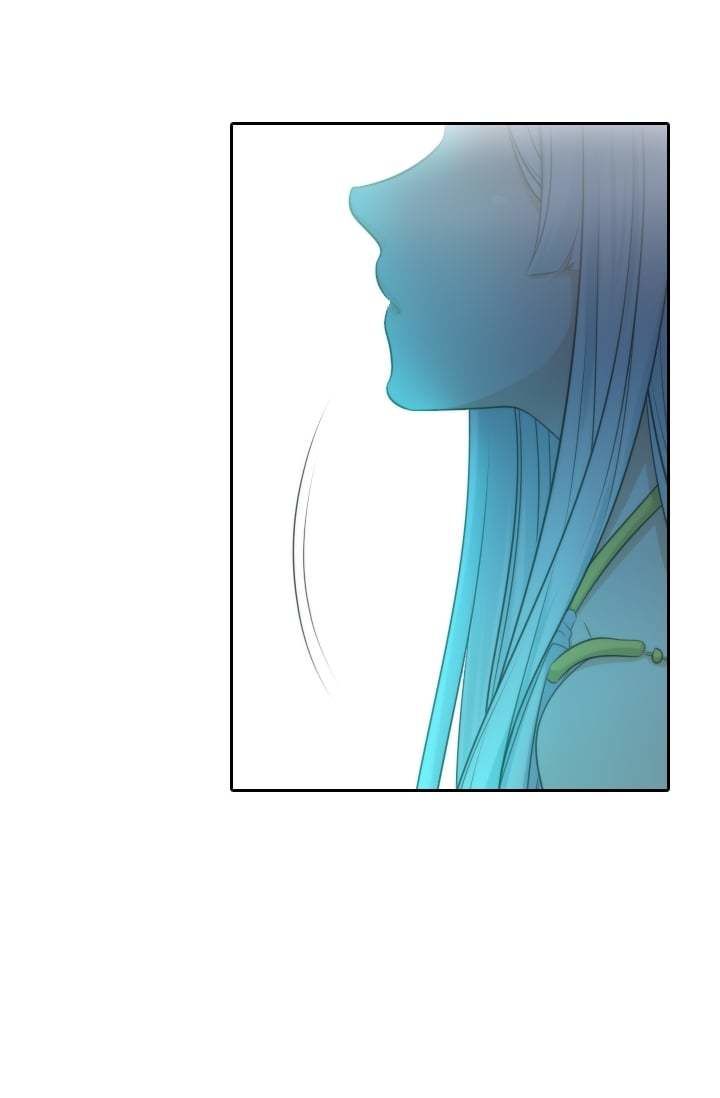 Elqueeness – Manhwa chapter 5 - page 3