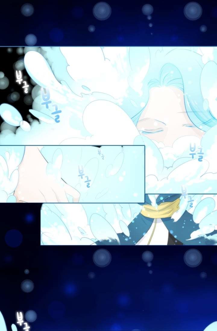 Elqueeness – Manhwa chapter 5 - page 8